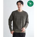 カーキ | 【お得だ値】ウールライクニットヘリンボンプルオーバー | ikka 