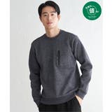 ネイビーブルー | 【お得だ値】ウールライクニットヘリンボンプルオーバー | ikka 