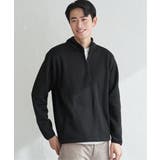 ブラック | ツイルジャカード裏起毛ハーフジッププルオーバー | ikka 