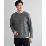 【2点セット】メランジ裏起毛インナーセット | ikka  | 詳細画像6 