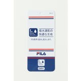 FILA トラックジャケット | ikka | 詳細画像11