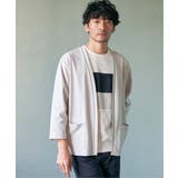 【接触冷感/抗菌防臭】GOKU楽セイケツ8分袖カーディガン | ikka | 詳細画像3