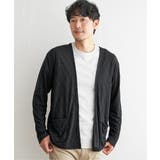 ブラック | ジャカードボタンレスカーディガン | ikka 