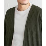 ジャカードボタンレスカーディガン | ikka  | 詳細画像17 