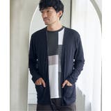 ジャカードボタンレスカーディガン | ikka  | 詳細画像3 