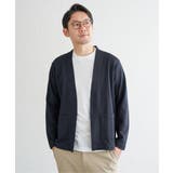 ダンボールカーデインナーセット | ikka  | 詳細画像16 