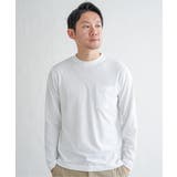 ダンボールカーデインナーセット | ikka  | 詳細画像24 
