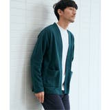 ダンボールカーデインナーセット | ikka  | 詳細画像2 