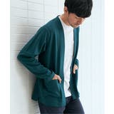 ダンボールカーデインナーセット | ikka  | 詳細画像3 