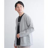 グレー | ダブルフェイスDRYカノコカーディガン | ikka