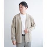 ダブルフェイスDRYカノコカーディガン | ikka | 詳細画像18