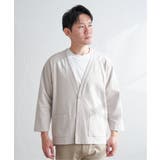 【接触冷感／抗菌防臭】GOKU楽セイケツ8分袖カーディガン | ikka  | 詳細画像16 