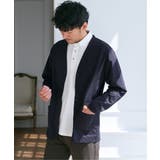 GOKU楽AIRVネックカーディガン | ikka  | 詳細画像1 