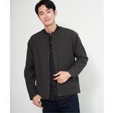 【親子コーデ】ボンディングクルーネックカーディガン | ikka  | 詳細画像16 