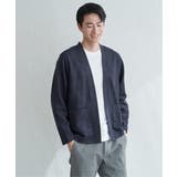 スエードカーデインナーセット | ikka  | 詳細画像9 