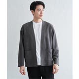 スエードカーデインナーセット | ikka  | 詳細画像15 