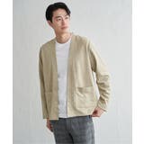 スエードカーデインナーセット | ikka  | 詳細画像1 