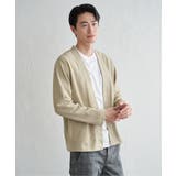 スエードカーデインナーセット | ikka  | 詳細画像3 