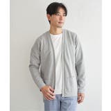 ダブルフェイスDRY鹿の子カーディガン | ikka  | 詳細画像6 