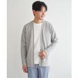 ダブルフェイスDRY鹿の子カーディガン | ikka  | 詳細画像8 