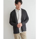 ダブルフェイスDRY鹿の子カーディガン | ikka  | 詳細画像11 