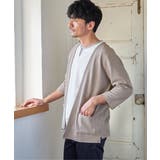 グレー | 【抗菌防臭】GOKU楽冷感7分袖カーディガン | ikka 