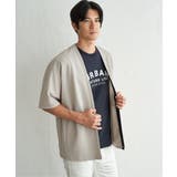 グレージュ | 冷感DRY鹿の子5分袖カーディガン | ikka
