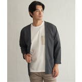 DRYメッシュバイカラー7分袖カーディガン | ikka  | 詳細画像10 
