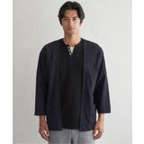 DRYメッシュバイカラー7分袖カーディガン | ikka  | 詳細画像15 