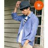 ブルー | 【吸水速乾】7分袖イージーケアリネン無地シャツ | ikka