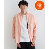 オレンジ | 【吸水速乾】7分袖イージーケアリネン無地シャツ | ikka