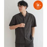 チャコール | 【セットアップ対応】Reflax(R) リラックスオープンカラーシャツ | ikka 