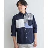 7分袖ブロックス切り替えシャツ | ikka | 詳細画像7