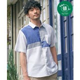サッカーブロックス切り替えシャツ | ikka | 詳細画像1