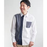 ホワイト | ブロックスパイピング切り替えシャツ | ikka 