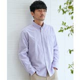 ラベンダー | 【吸水速乾】イージーケアオックスボタンダウンシャツ | ikka