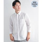 ホワイト | 7分袖フレンチリネンMIX無地シャツ | ikka