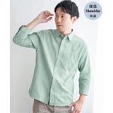 グリーン | 7分袖フレンチリネンMIX無地シャツ | ikka
