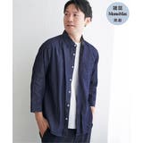 ネイビーブルー | 7分袖フレンチリネンMIX無地シャツ | ikka