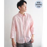 ピンク | 7分袖フレンチリネンMIX無地シャツ | ikka