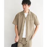 ベージュ | 【セットアップ対応】Reflax(R) リラックスオープンカラーシャツ | ikka