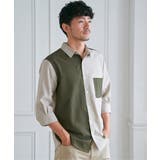 ベージュ | 7分ブロックスドライタッチシャツ | ikka
