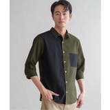 オリーブ | 7分ブロックスドライタッチシャツ | ikka