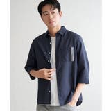 ネイビーブルー | 7分袖リネン混切り替えポケットシャツ | ikka