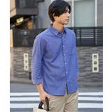 ブルー | 【吸水速乾】フレンチリネンMIX袖2WAYシャツ | ikka 