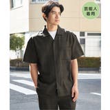 チャコール | 【MonoMax × 小泉孝太郎】Reflax(R)冷感UVオープンカラーシャツ… | ikka 