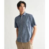 ブルー | インディゴ冷感スイスカラーシャツ | ikka 