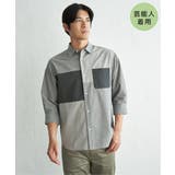 グレー | 【MonoMax × 小泉孝太郎】7分袖冷感ブロックスシャツ「小泉孝太郎さん着用… | ikka 