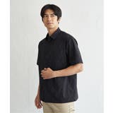 【接触冷感】GOKU楽 AIR冷感シャツ【セットアップ対応】 | ikka  | 詳細画像23 