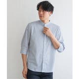 ホワイト | 7分袖イージーケアバンドカラーシャツ | ikka